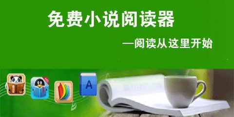 菲律宾工签回国未降签 工签不降签属于违法吗